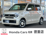 ホンダ N-WGN