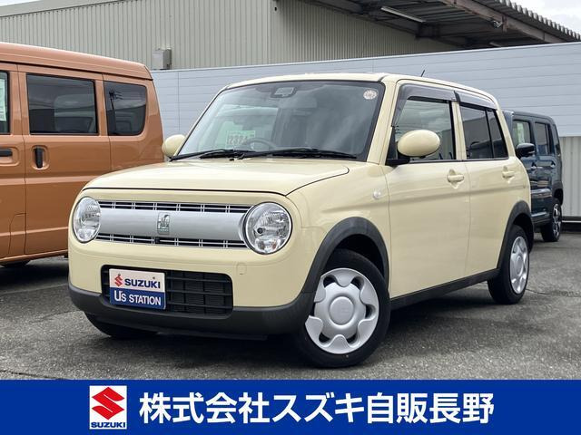 アルトラパン L 