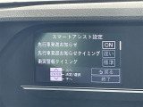◆【お問い合わせください】写真の内容に関してやおクルマ購入までの流れなどご不明点、ご質問等がございましたらお気軽にガリバー店舗までお問い合わせください。