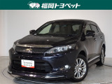 福岡県内お住まいの方に限らせていただきます。問い合わせ番号【8331284】