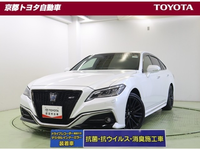 クラウン ハイブリッド 2.5 RS リミテッドII 