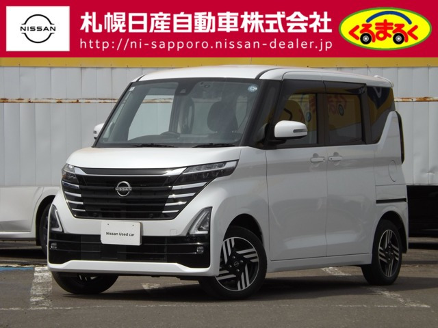 ルークス ハイウェイスターX 4WD 