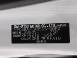 県内の少し離れた店舗にある場合でも、お近くの店舗にてどのお車もご購入頂けますのでご安心ください。