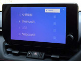 ブルートゥースを搭載しています、スマホと連動させると音楽等を楽しむことができます。