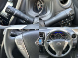 ステアリングスイッチでオーディオ操作が手元でできるので、ハンドルから手を離さずに運転できます。