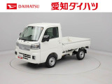 当社規定により、愛知、岐阜、三重、静岡の東海4県の方への販売に限らせていただきます。