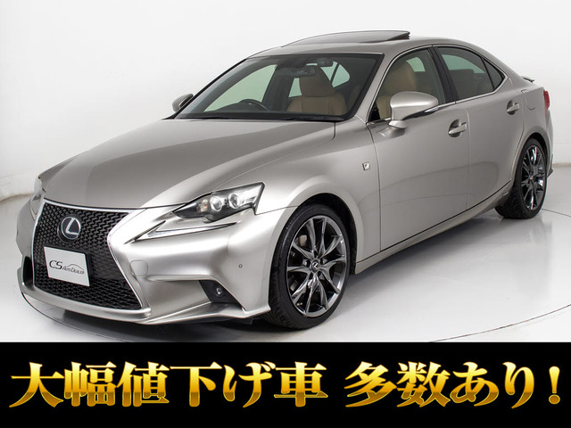 レクサス IS 