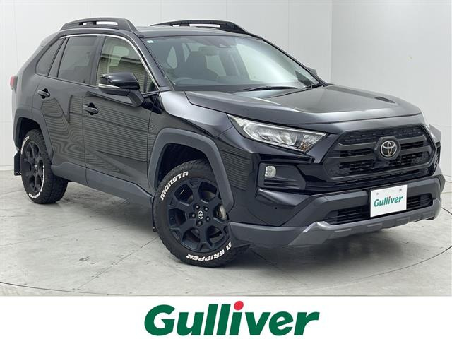 RAV4 2.0 アドベンチャー オフロードパッケージ 4WD 修復歴無し