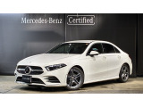 メルセデス・ベンツが目指す新しいショールームの形、「MAR2020」コンセプトが認定中古車店舗初上陸!車輌詳細等お気軽にお問い合わせ下さい!お問い合わせ電話番号:03-6304-3033まで!