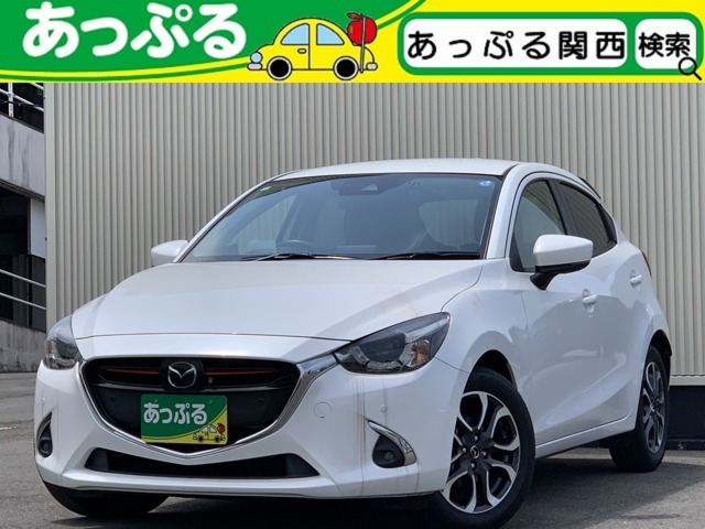 デミオ 1.5 XD ツーリング 