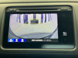 バックカメラ付きで後方の確認も安心です!スムーズな駐車・車庫入れをサポートいたします!