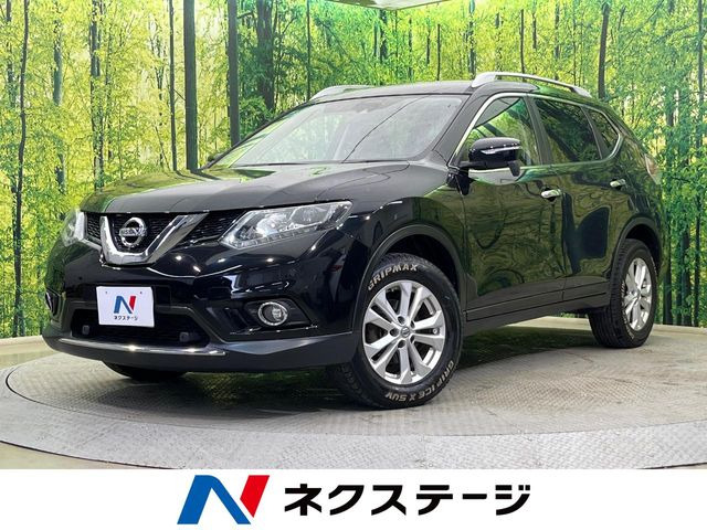 エクストレイル 2.0 20X エマージェンシーブレーキパッケージ 