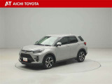 ハイブリッド車を買うならトヨタの『TOYOTA認定中古車』!保証は、初度登録年月より起算して10年間、累計走行距離20万キロ迄。更に、ロングラン保証が1年付で安心安全です♪