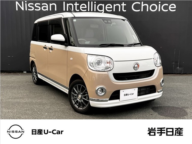ムーヴキャンバス G メイクアップ VS SAIII 4WD 