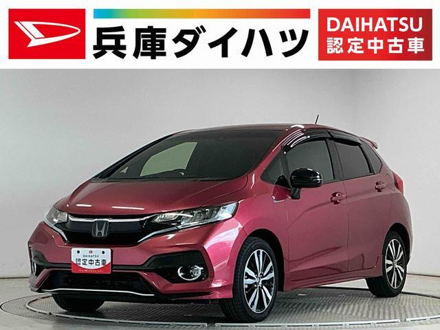 ホンダ フィット 