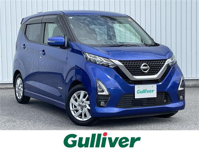 デイズ ハイウェイスターX プロパイロットエディション 修復歴無し