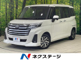 両側電動ドア 純正SDナビ 全周囲カメラ 衝突被害軽減システム