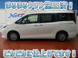 安心のトヨタ認定中古車♪車両検査証明書・ロングラン保証・まるまるクリン施工済でワンランク違う中古車