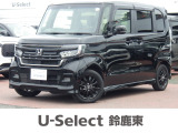★営業時間10:00〜18:00【定休日:火/水曜】☆全国どこでも納車可能です!お気軽にお問い合わせください♪