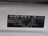 県内の少し離れた店舗にある場合でも、お近くの店舗にてどのお車もご購入頂けますのでご安心ください。