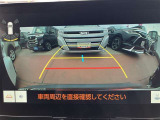 バックガイドモニターで、後方を確認しながら安心して駐車することができます。運転初心者も熟練者も必須の機能ですよ!