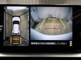 バックモニター付きなので車庫入れもラクラクです♪