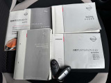 取り扱い説明書類です☆スペアキーもございます☆