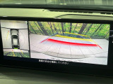 【360&deg;ビューモニター】専用のカメラにより、上から見下ろしたような視点で360度クルマの周囲を確認することができます☆死角部分も確認しやすく、狭い場所での切り返しや駐車もスムーズに行えます。