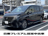 中古車選びはお店でプロに相談がおすすめ購入するか決まってなくても大丈夫。ひとりで悩むより、一度お店でご相談ください。自動車のことを知りつくしたカーライフアドバイザーが中古車探しをお手伝いします。