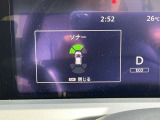 前後のソナーで障害物を検知して踏み間違い防止します