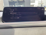 FM・AMラジオ Bluetooth機能 スマートフォン連動機能 USB端子など多彩なオーディオシステムです♪