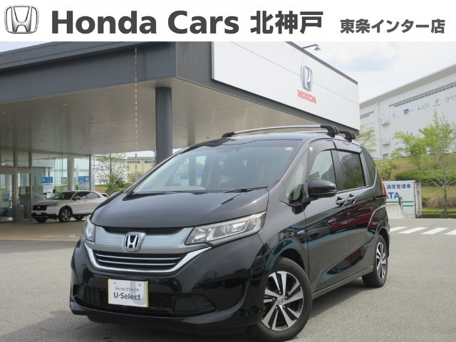 フリード+ 1.5 ハイブリッド G ホンダセンシング 