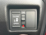 【パワースライドドア】スマートキーや運転席のスイッチでスライドドアの開閉が可能♪電動だから力を入れてドアを開ける必要が無く、小さいお子様でも、重い荷物を持っている時もラクに開け閉めできます♪