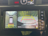 【パノラミックビューモニター】専用のカメラにより、上から見下ろしたような視点で360度クルマの周囲を確認することができます☆死角部分も確認しやすく、狭い場所での切り返しや駐車もスムーズに行えます。
