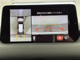 ◆北海道、東北、関東、中部、関西、中国、四国、九州、沖縄、全国各地どこからでも対応可能です!!お気軽にガリバーにお気軽にご相談ください!!