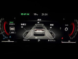 お問い合わせは0078-6003-406459までよろしくお願いいたします!