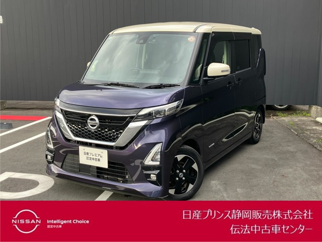 日産 デイズ 