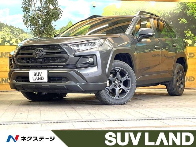 RAV4 2.0 アドベンチャー オフロードパッケージ II 4WD 