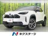 純正8型ディスプレイ ナビキット 衝突軽減装置 レーダークルーズ