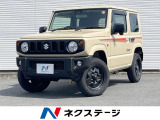 4WD MT車 SDナビ 衝突被害軽減システム ドラレコ