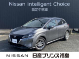 日産 ノート
