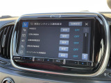 ◆全国納車可能です。納車方法及び費用につきましては、お気軽にコーディネーターまでご相談ください。遠方のご納車の際も我々がしっかりサポートさせて頂きます。お気軽にスタッフまでご相談下さい。