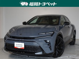 福岡県内お住まいの方に限らせていただきます。問い合わせ番号【8329492】