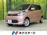 オートエアコン 純正14インチアルミ CD再生