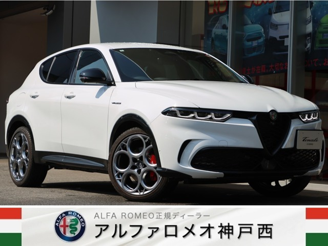 トナーレ ハイブリッド ヴェローチェ 