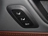 運転席のパワーシートは2名様分までメモリー機能付きです。