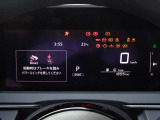 ノート 1.2 X 