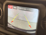 ◆全国納車可能です。納車方法及び費用につきましては、お気軽にコーディネーターまでご相談ください。遠方のご納車の際も我々がしっかりサポートさせて頂きます。お気軽にスタッフまでご相談下さい。