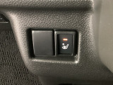 シートヒーターが付いています☆寒い時期に腰周りを温めてくれるので体全体が温まりやすいのは勿論、暖房と違い顔に風が当たらないので、乾燥肌やドライアイの方でも大丈夫☆