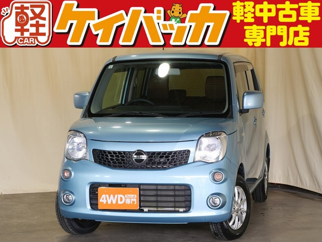 モコ S FOUR 4WD 